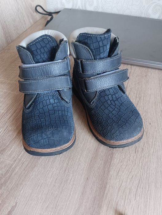 Обувь для мальчика