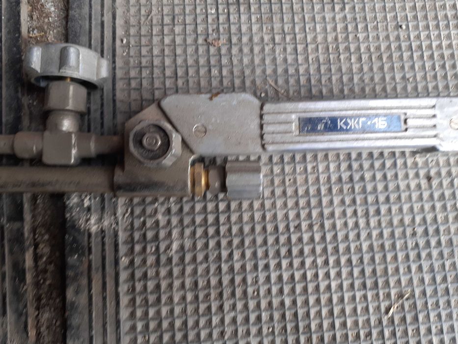 Резак газовый ссср