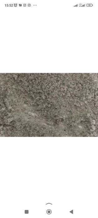 Асбест утеплитель Выходные работаем