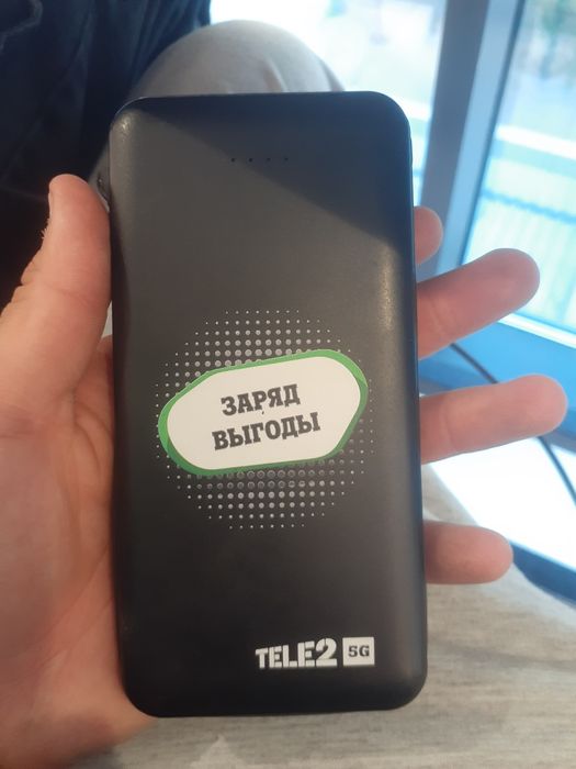 Продам Павер банк