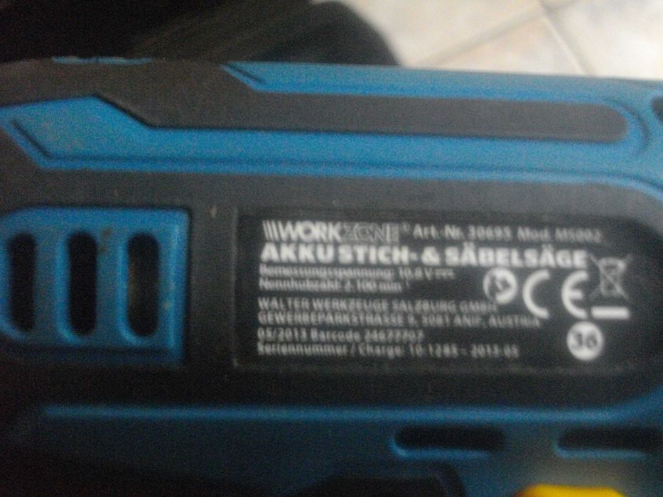 НОВ литий-йон Зеге 10,8V Li-ion TopCraft/Workzone Прободен Трион Австр