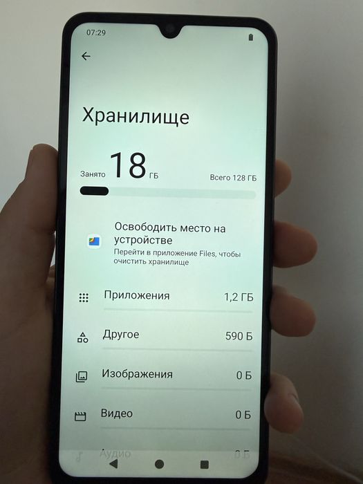 Продам Росо С 71 в идеальнлм состоянии