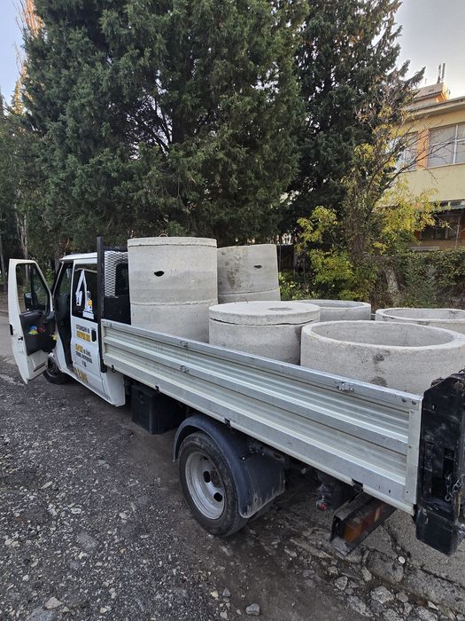 Мини Багер . Септични ями. Изкопни дейсности