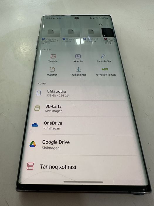 Samsung note 10 plus 12/256 gb