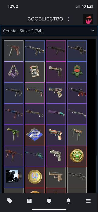 Продам инфентарь в кс 2