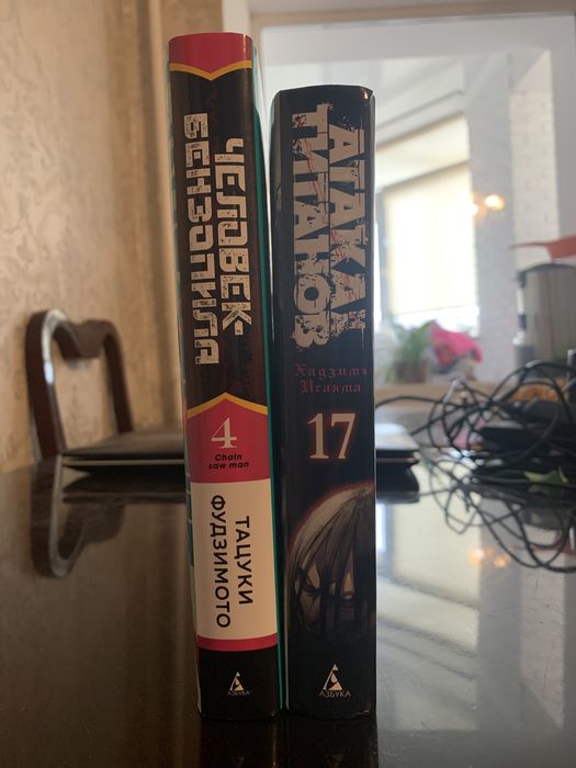 Продам интересные манги,срочно