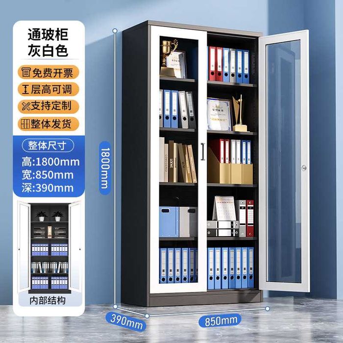 Металлический шкаф для хранения документов |Saqlash uchun metall shkaf