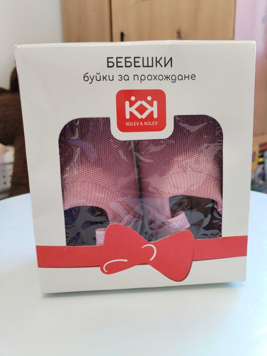 Бебешки буйки K-nit Play на Колев и Колев.