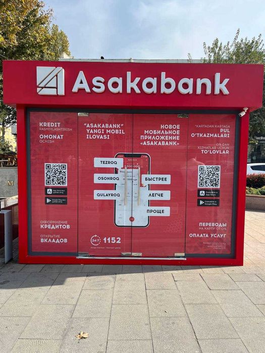 Poligrafiya, tashqi reklama. Banner, flaer, stend