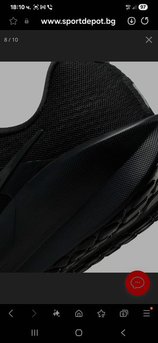 Nike обувки DOWNSHIFTER 13