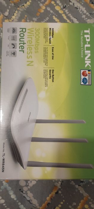 Рутер за интернет