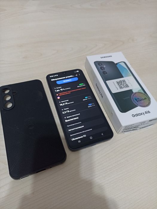 Samsung a 16 6/128 Гб идеальный