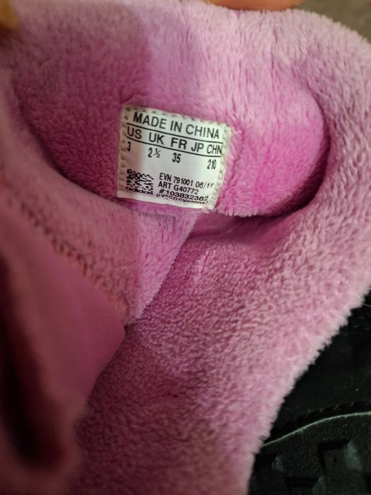 Оригинални боти Адидас 35 номер