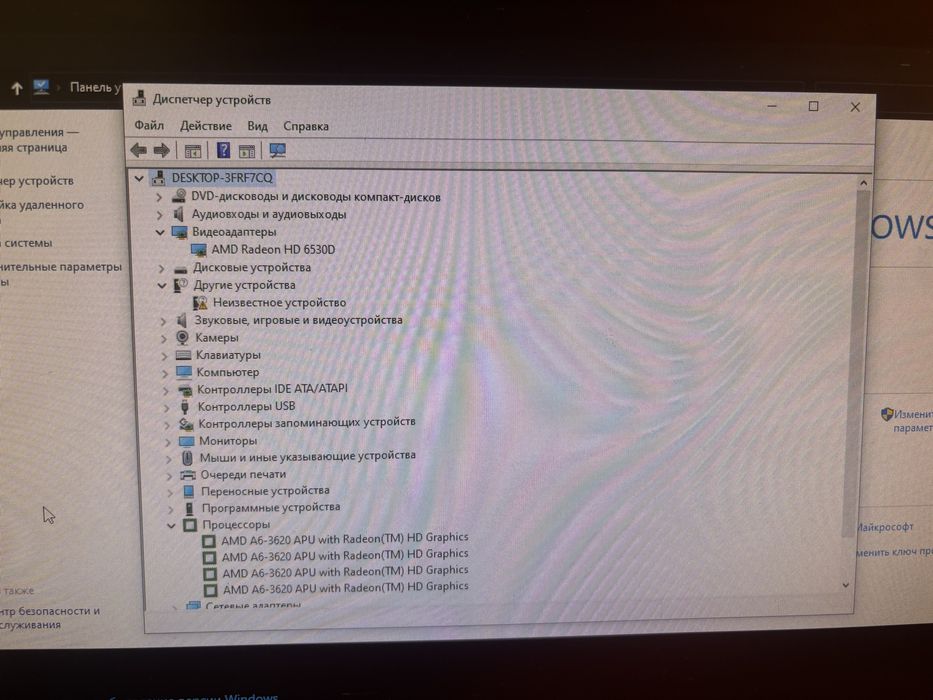 Моноблок acer для работы/учебы