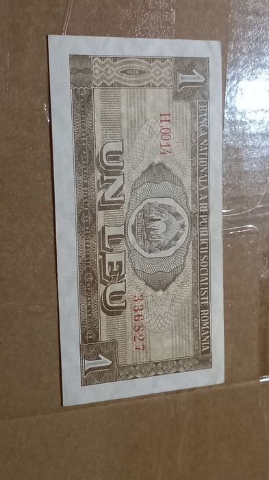 Vand 1 bancnota 1 leu 1966,iesita din circulatie,de colectie