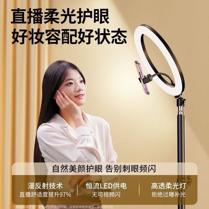 кранштейн штатив с лампой