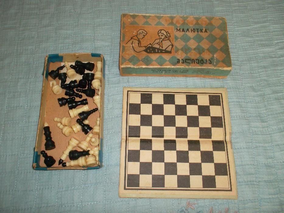 шахматы, шахматная доска