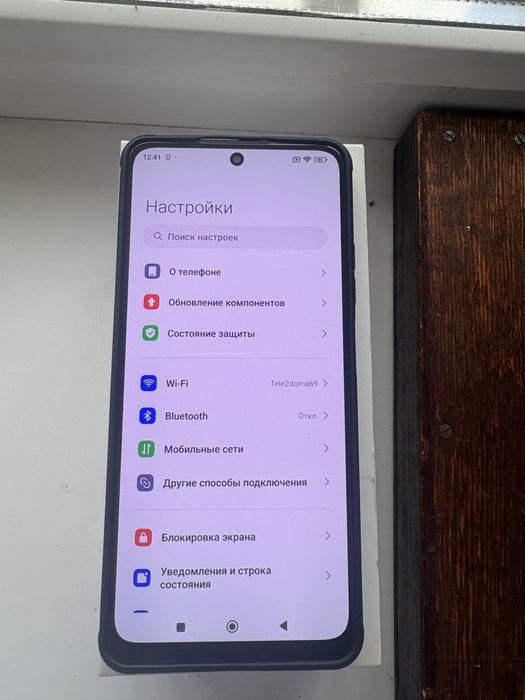 Продам телефон Redmi Not 11 Pro 5G