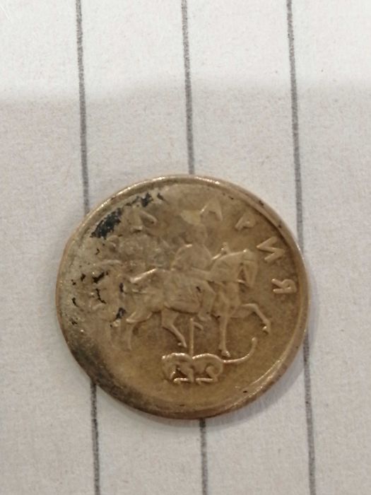 Уникално интересно