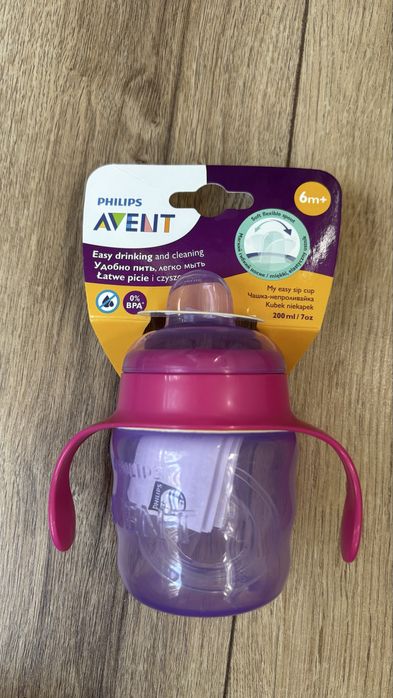 Cana bebe 6 luni+ Philips Avent - roz 35 lei