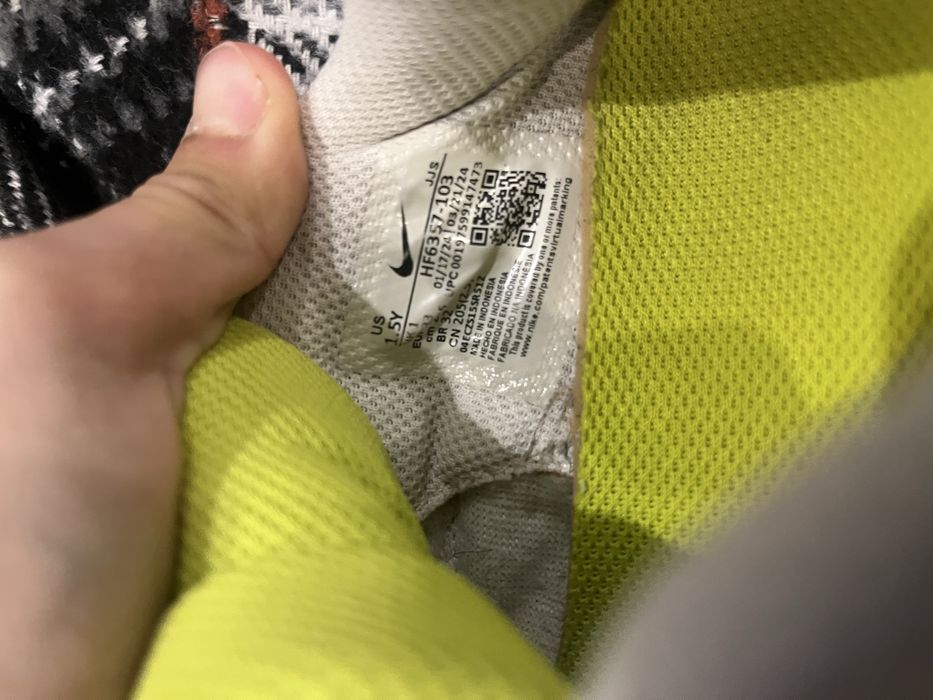 Adidasi Nike air max copii marimea 33