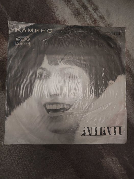 Продавам грамофонни плочи