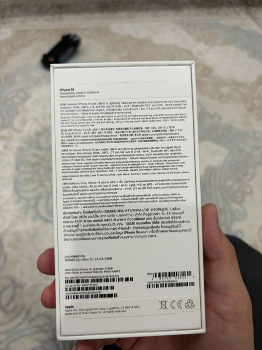 Продам Iphone 14 128gb