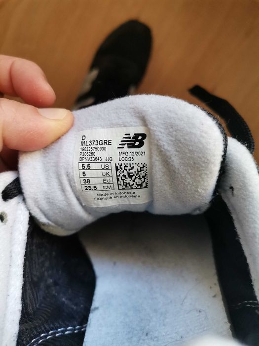 New balance 373 маратонки