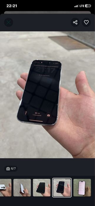 iphone iphone 14 pro