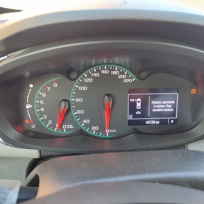 Tracker1 sotiladi kam yurgan