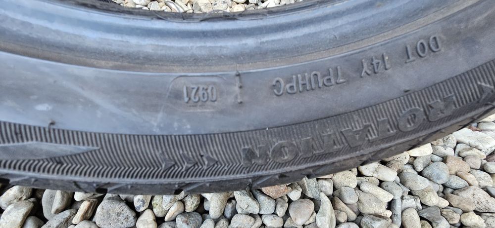 Anvelope Austone Athena SP 7 205/50 R17 93W