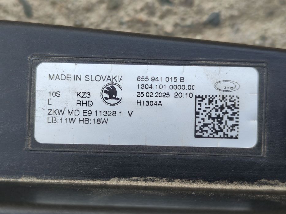 Ляв фар Skoda Kamiq Facelift 2023-2026г.