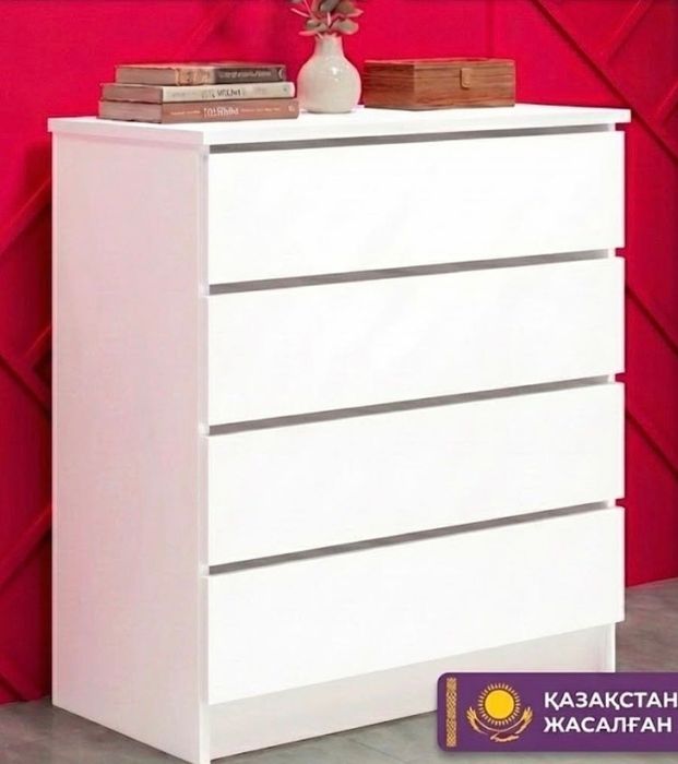 Комод высота 73 см.