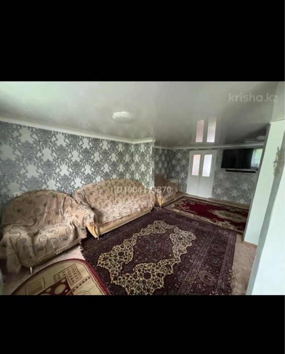 Продам дом 12,500,000тг