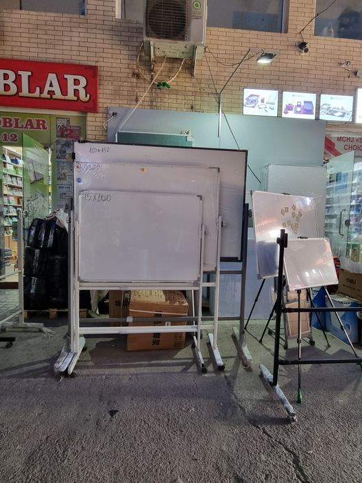 Doska optom xitoy