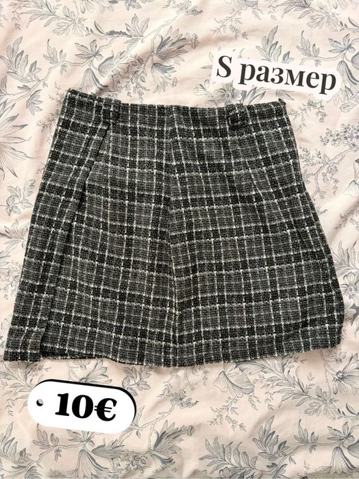 Пазлични долнища