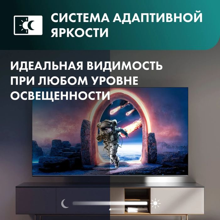 Телевизор Hisense 55A6Q UHD Smart 4K  Доставка бесплатно