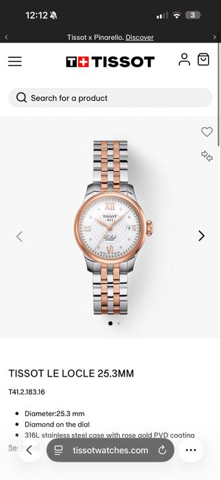 Продам Tissot оригинал