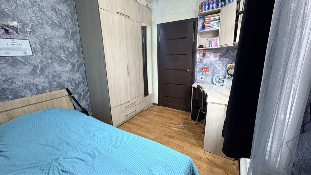 продажа недвижемости