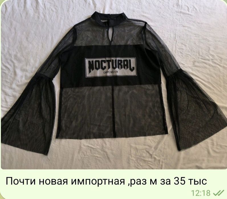 Банный халат на поясе,с махровым полотенцем,