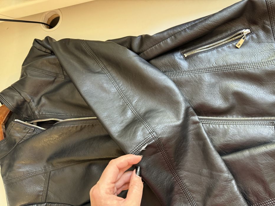 Куртка женская