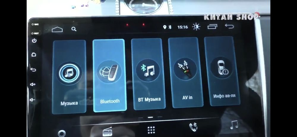 Мултимедия за Passat cc 2008. И Passat b6