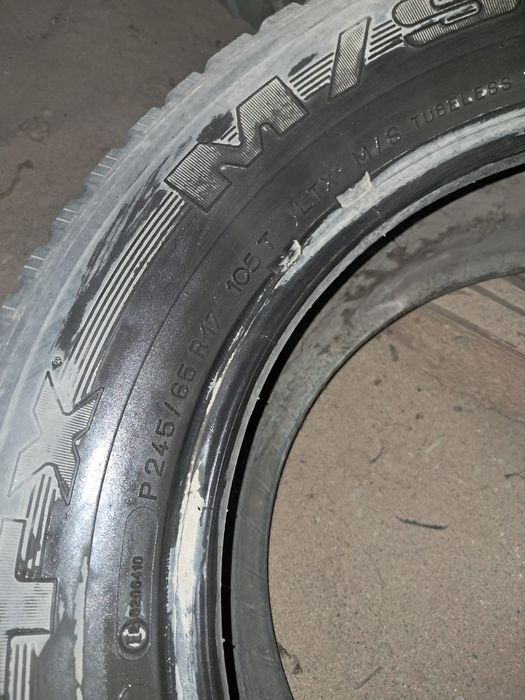 Продам балон для джир парный