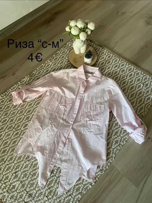 Дрехи 5€ , дънки, панталон, риза, пола
