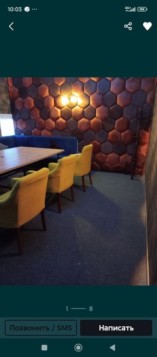 ковролин кавролан кавралан ковролан палос палас оптом и в розницу