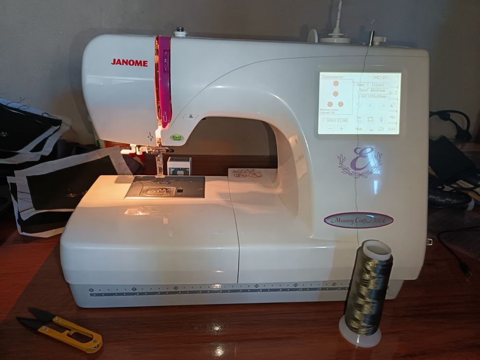 Комьпютер вишипка тигиу машинасы срошна сатылады