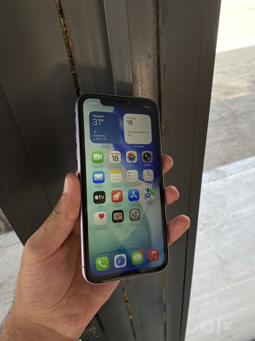Iphone 11 64 gb.