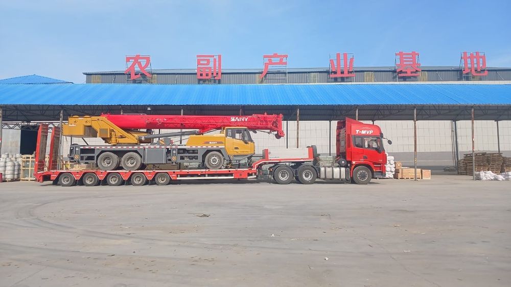 Услуга Трал Межгород По Городу 24/7