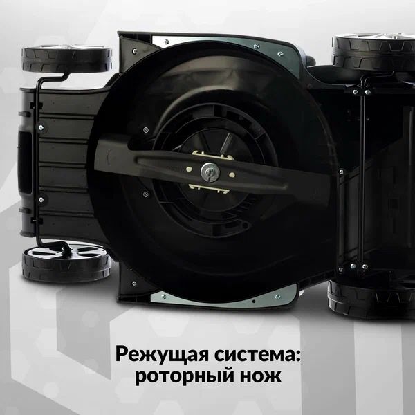 Электрическая газонокосилка Makita ELM4120 Japan