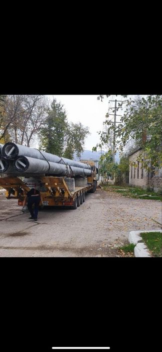 Перевозка грузов Траллер Yuk tashish xizmati Traller траллер хизмати